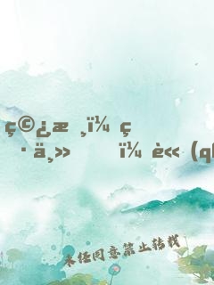 穿書：男主，請(qǐng)退散